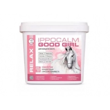 IPPOCALM GOOD GIRL, успокаивающая подкормка, 640 г