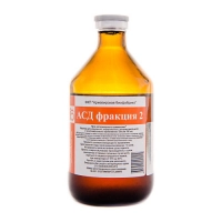 АСД-2Ф (Армавир) 100 мл