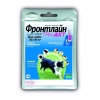 Фронтлайн Три-Акт для собак от 10,1 до 20 кг (1 пип/уп)